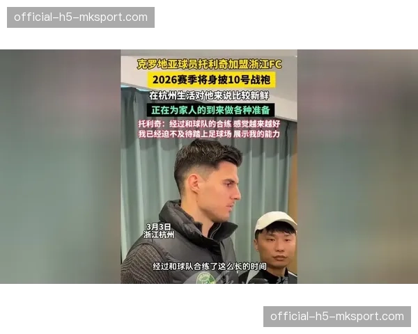 专家圆桌:谁将成为2026赛季最具突破潜力的年轻球员? 专家圆桌:谁将成为2026赛季最具突破潜力的年轻球员?